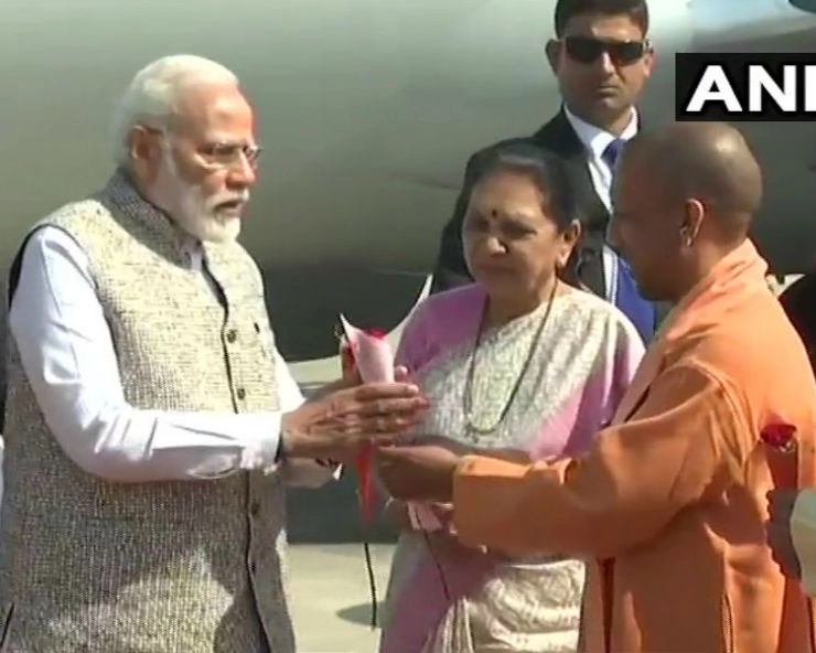PM Modi reaches Varanasi, to inaugurate projects worth Rs 1200 crore