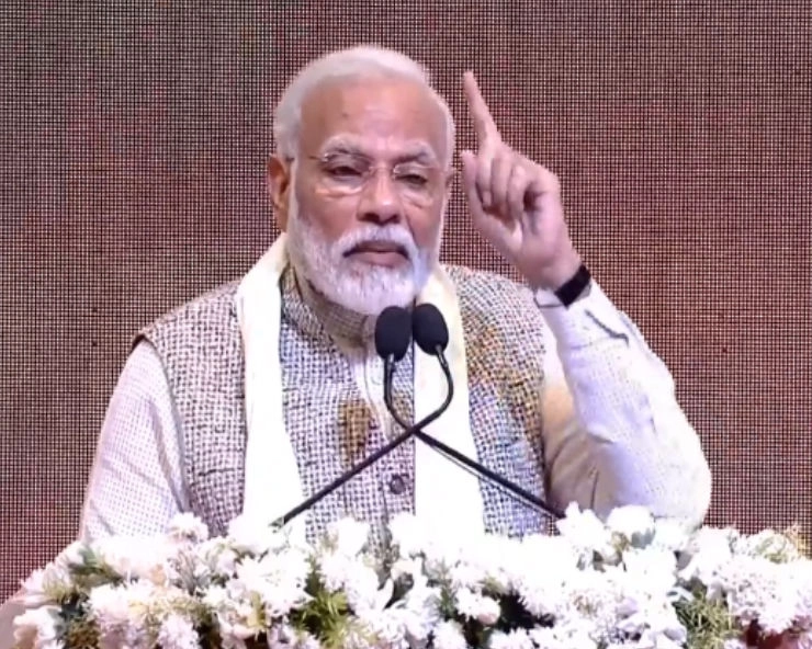 CAA will not be withdrawn at any cost: PM Modi