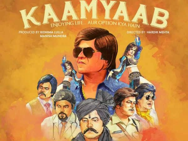 'Tim Tim Tim', the groovy retro number from ‘Kaamyaab’ by Bappi Lahiri is out now!