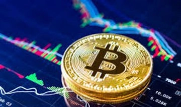 Bitcoin price hits another record, surpasses $49,000