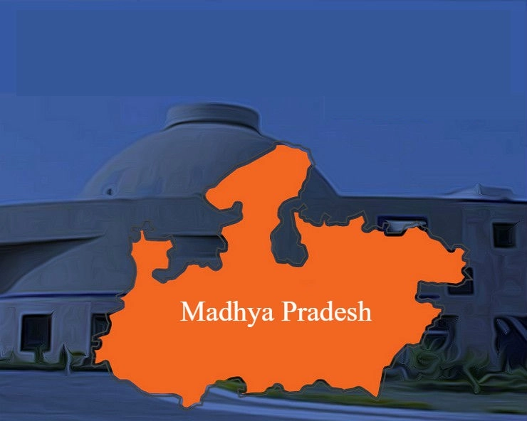 Ruckus in MP House results in adjournment till March 26