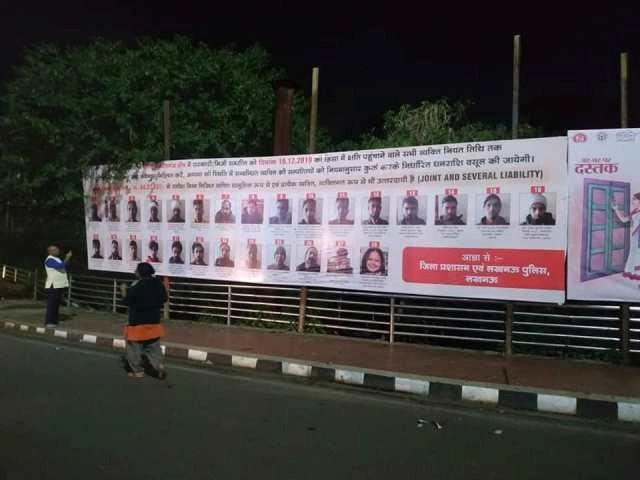 Lucknow authorities put hoardings with photos and addresses of rioters