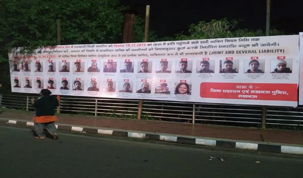 HC directs authorities to remove 'Name and Shame' posters in Lucknow
