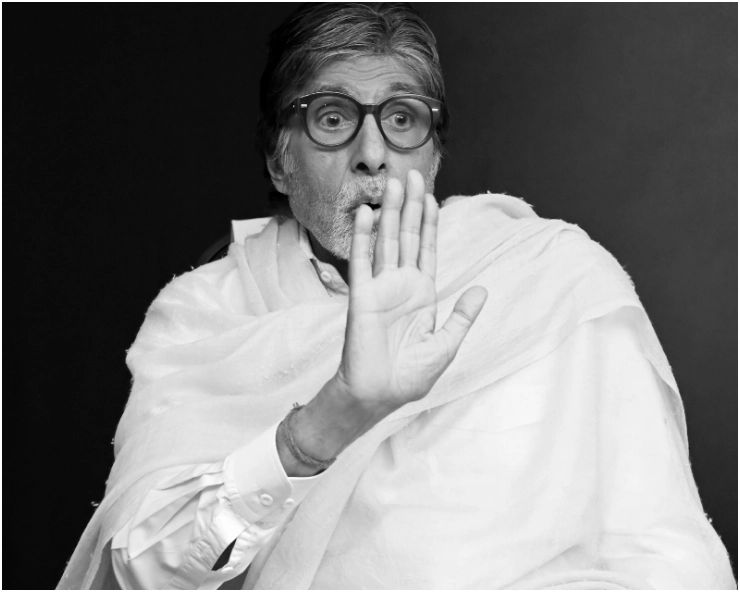 Amitabh Bachchan cancels his weekly ‘Sunday Darshan’ with fans, appeals to people to take precautions