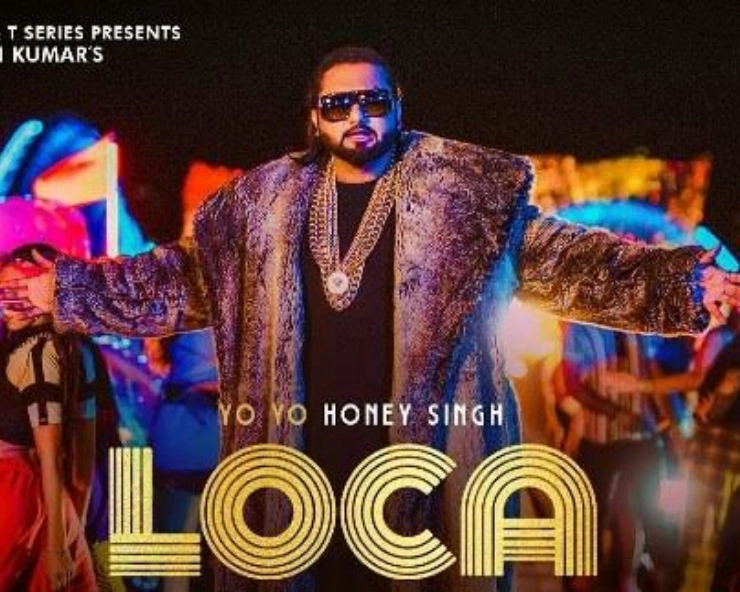 Here’s what Yo Yo Honey Singh has to say about measuring the success of his song LOCA!
