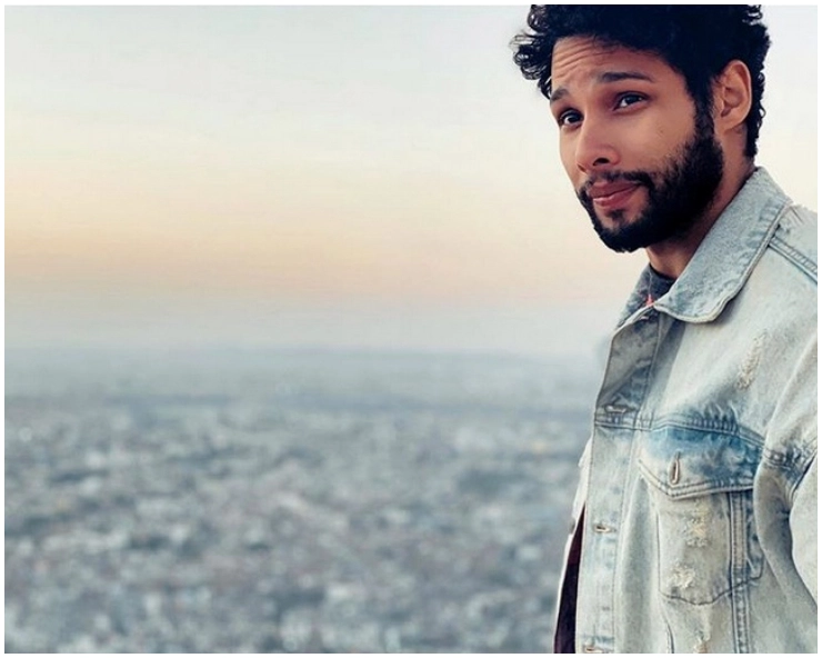 Siddhant Chaturvedi shares an optimistic note to fight these tough times and it’s nothing less than a fuel of hope