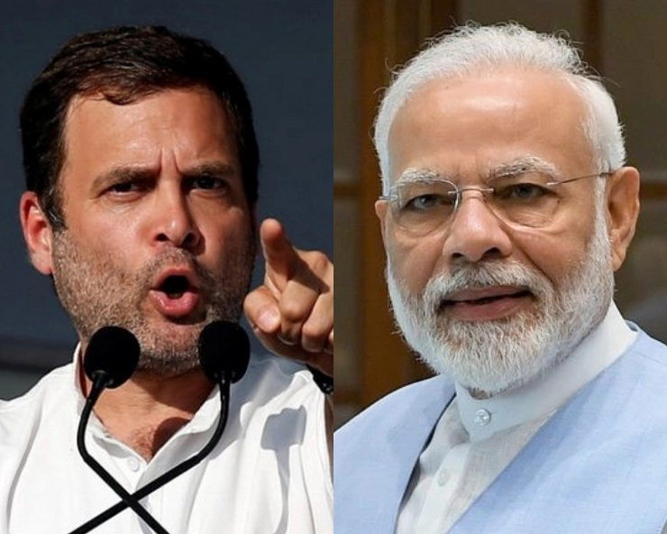India-China border standoff: Rahul Gandhi launches fresh attack on PM, calls him Surrender Modi