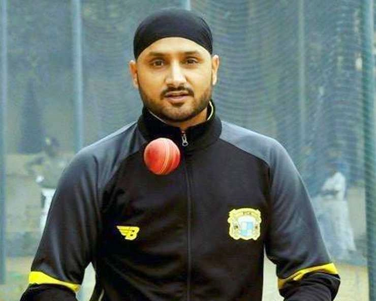Punjab govt right to withdraw my name, I’m not eligible for Khel Ratna: Harbhajan Singh