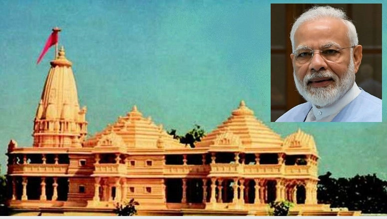 PM Modi likely to attend Ram Temple ‘Bhoomi Pujan’ in Ayodhya on Aug 5