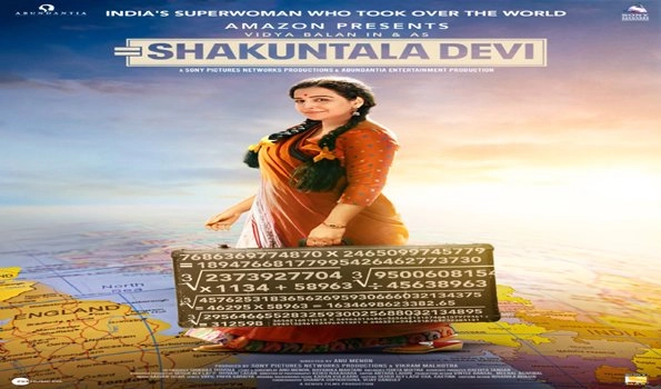 Amazon Prime Video unveils new poster of 'Shakuntala Devi'