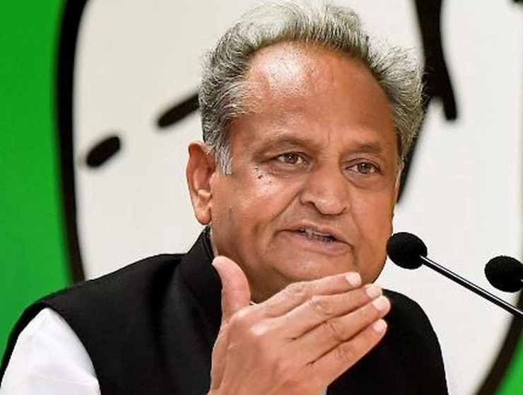 Will contest Congress chief's post if asked: Ashok Gehlot