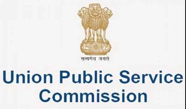 UPSC announces 2019 Civil Services Examination results