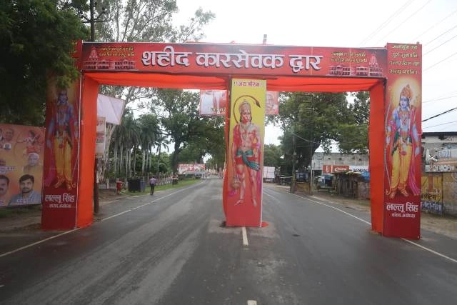 Ayodhya decks up for the sacred 'Bhoomi pujan' of Ram Mandir