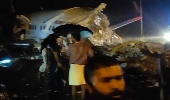 Air India flight skids off runway at Kozhikode Airport, 14 including Pilot dead