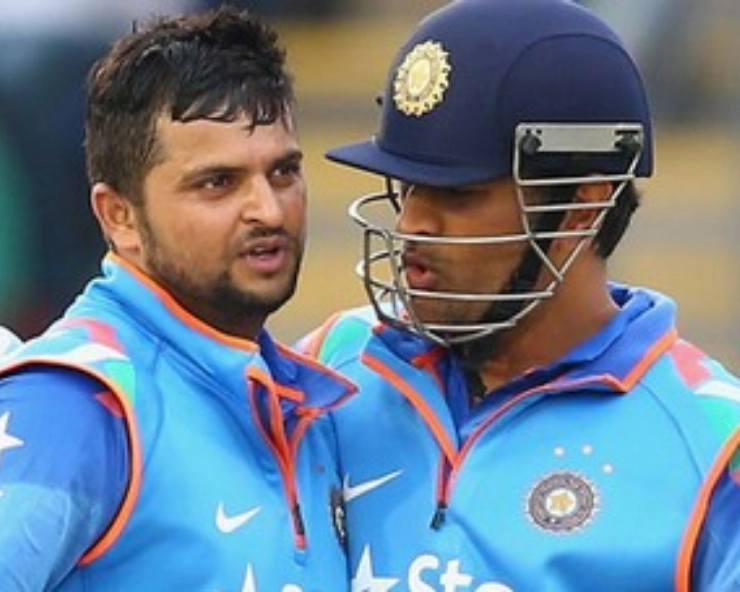 Dhoni hangs up his boots from international cricket, Raina follows suit