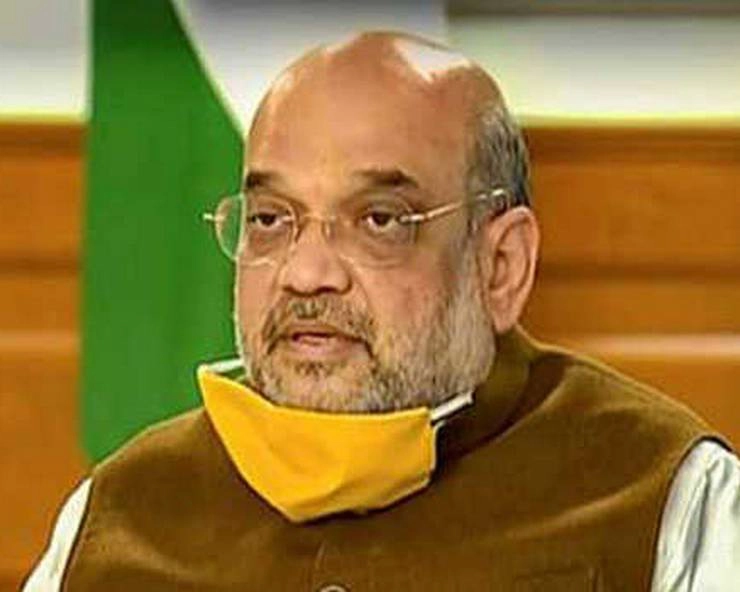Home minister Amit Shah admitted to AIIMS after he complained of fatigue, body ache