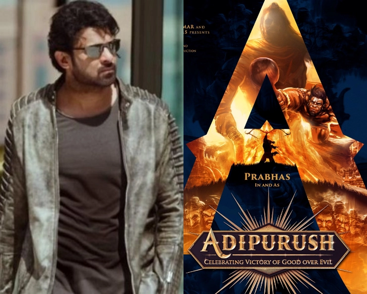 Prabhas joins hands with ‘Tanhaji’ fame Om Raut and Bhushan Kumar for classic epic drama ‘Adipurush’