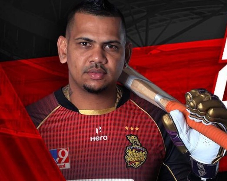 CPL 2020: Sunil Narine’s all-round show hands TKR win over GAW in opener
