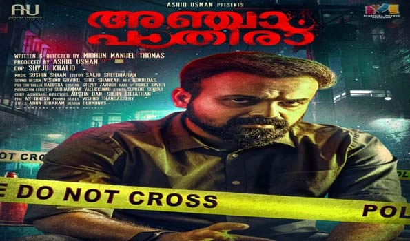 Hindi remake of Malayalam crime thriller, 'Anjaam Pathiraa' soon