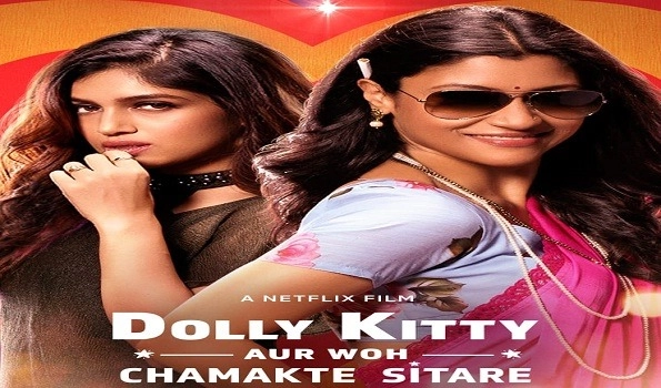 Dolly Kitty Aur Woh Chamakte Sitare to release on 18th Sept on Netflix