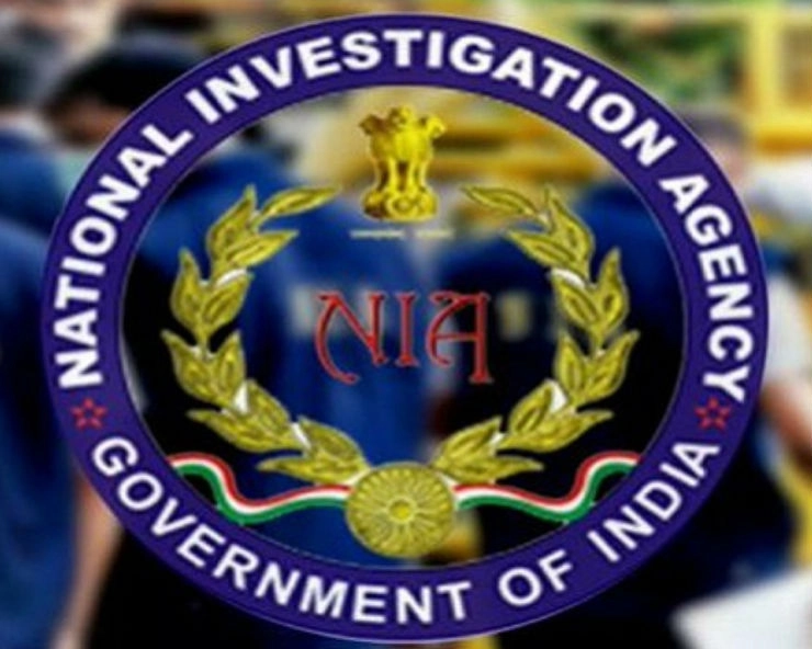 NIA arrests 10th accused in Al-Qaida module in West Bengal