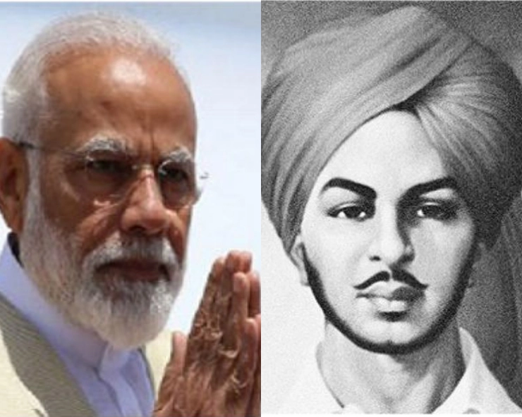 PM Modi pays tribute to freedom fighter Bhagat Singh