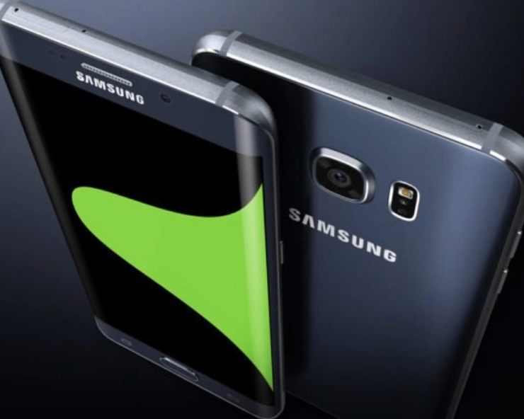 Samsung Galaxy S7 users BEWARE! Your smartphone is vulnerable to hacking