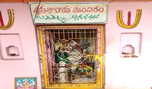 Idol of goddess Sita found vandalized in temple