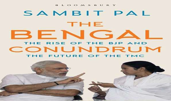 Book on contemporary Bengal politics by Bloomsbury to release this month