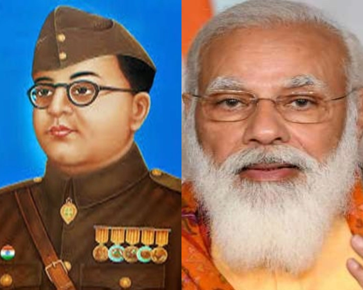 PM Modi pays tributes to Netaji Subhas Chandra Bose on his birth anniversary