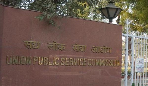 UPSC 2021 civil services preliminary exam postponed. Check new date