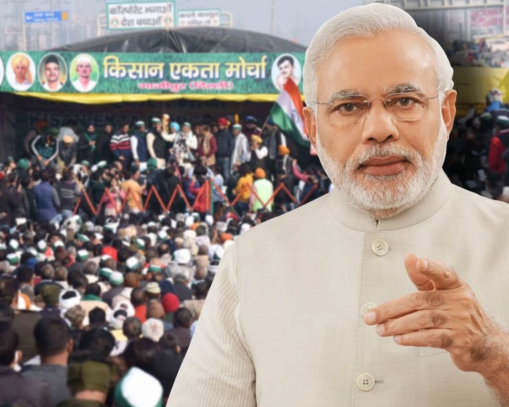 Narendra Modi ready for a dialogue with farmers, A phone call away from Tomar