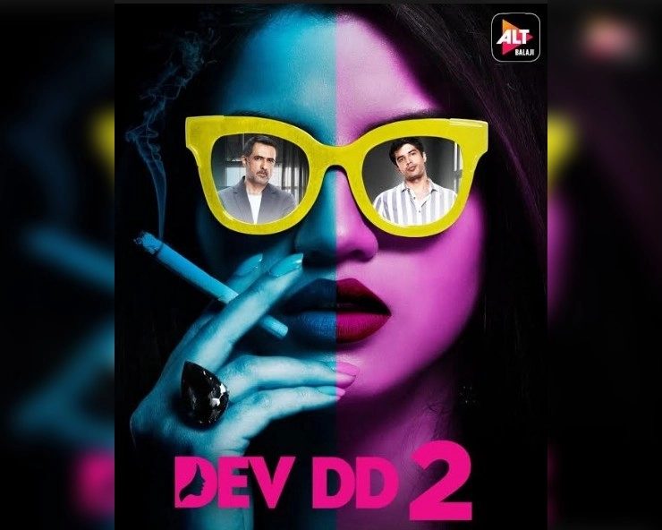 The cast looking forward to meeting each other on set over anything else: Nauheed Cyrusi from ALTBalaji’s drama Dev DD 2