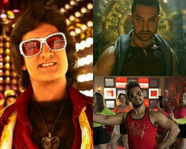Aamir Khan is all set to surprise the viewers his upcoming song! Let’s have a look at some of the actors’ previous quirky dance numbers!