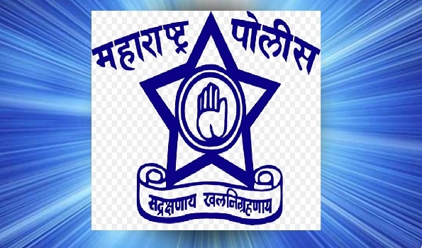 Maharashtra: Total six daughters of a family in police service