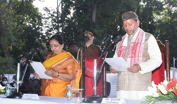 Tirath Singh Rawat takes oath as new Uttarakhand CM
