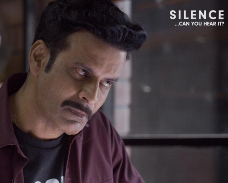 Watch now: An intense, spine-chilling trailer of ZEE5’s ‘Silence...can you hear it?’