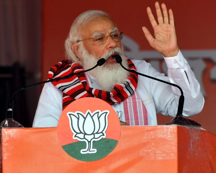 People of Assam already decided to bring ‘double engine’ govt: PM Modi