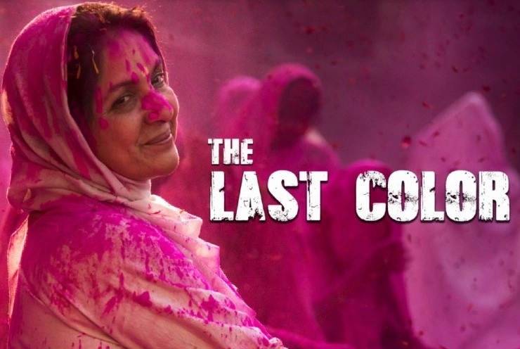 Bandra Film Festival to showcase Holi Specials ‘The Last Color’ starring Neena Gupta and ‘Patang’, starring Nawazzudin Siddique