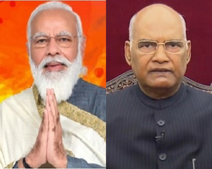 PM Modi, President Kovind extend Holi greetings to people