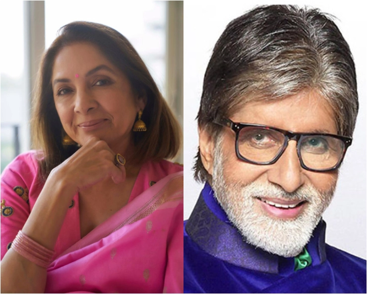 Neena Gupta to play Amitabh Bachchan’s wife in film ‘Goodbye’