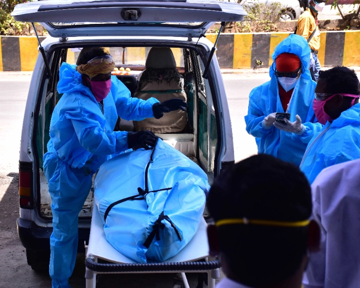 WHO estimates nearly 15 million deaths linked to COVID pandemic