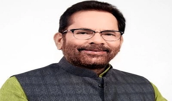 Population control not communal issue: Naqvi