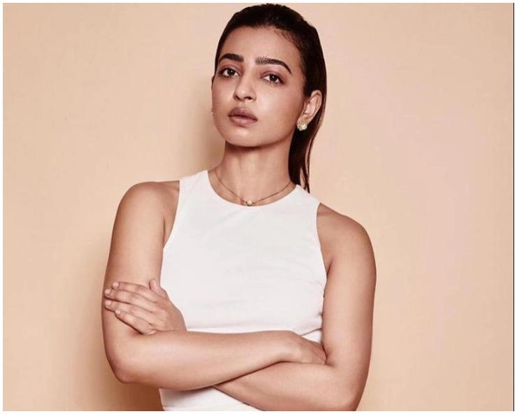 Radhika Apte shares tips to keep a healthy body and mind during these difficult times. Details inside!