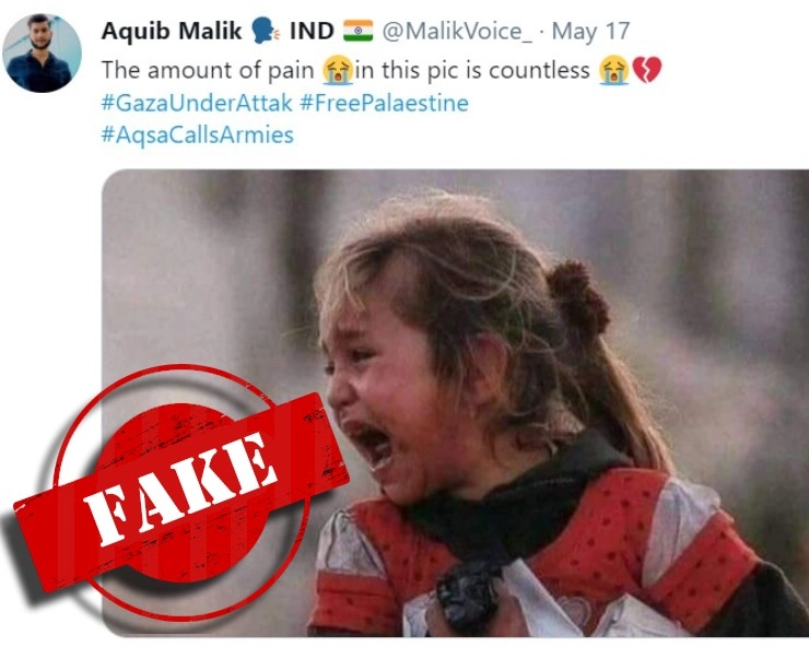 Fact Check: Children used as a propaganda tool in the Israel-Gaza crisis