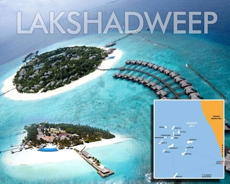 Lakshadweep becomes an island of unrest - Special interview with an island resident
