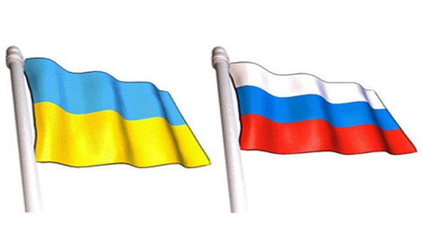 Euro 2020 kit controversy: Ukraine new jersey design angers Russia over Crimea map