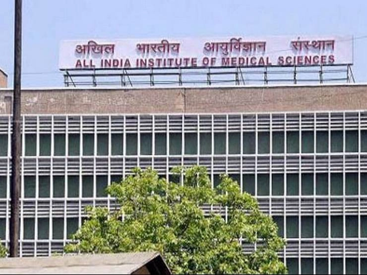 SC directs deferment of AIIMS INI CET exams by one month