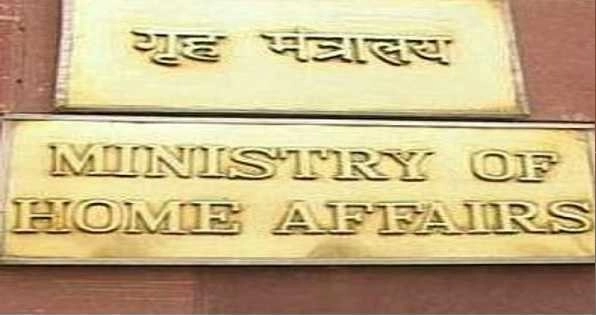 MHA's financial wing busts pan-India 'Fraud-to-Phone' scam, 8 arrested, 1K bank accounts under scanner