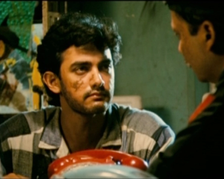 Aamir Khan's crime drama precedent 'Raakh' is screening on Bandra Film Festival